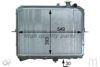 ASHUKI I250-45 Radiator, engine cooling
